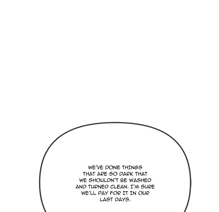 My High School Bully - Chapter 238 [photo 186] - MangaPorn