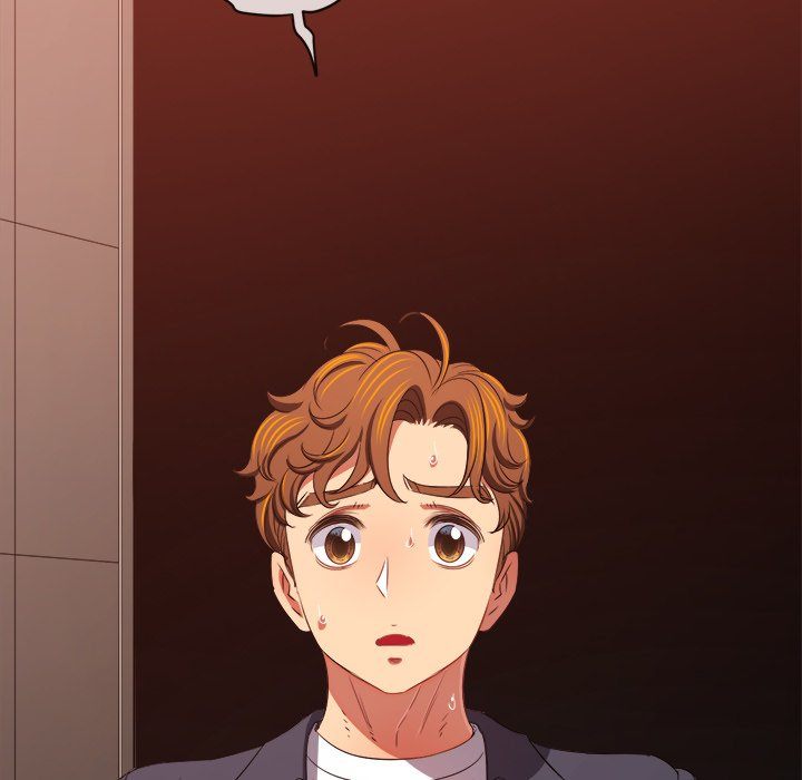 My High School Bully - Chapter 238 [photo 195] - MangaPorn