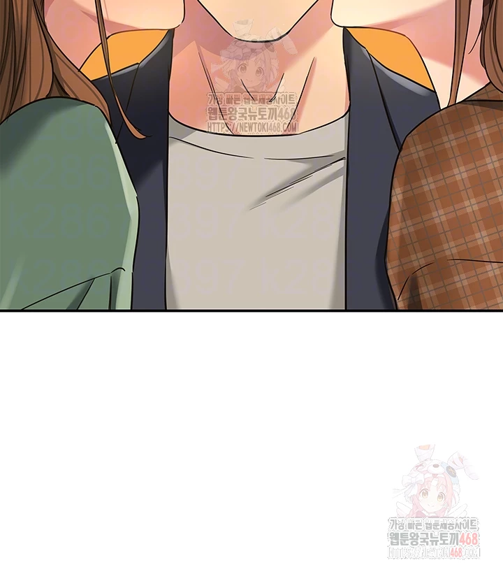 The Shop of Pleasure Raw - Chapter 128 [photo 9] - MangaPorn