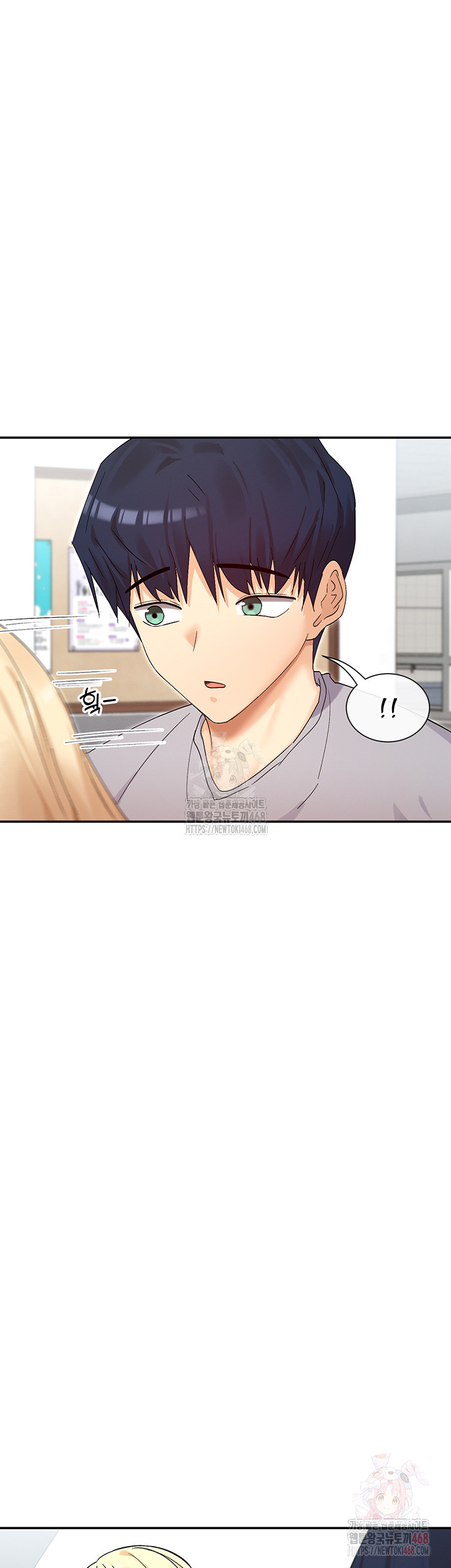 You Watch Stuff Like That? Raw - Chapter 44 [photo 21] - MangaPorn