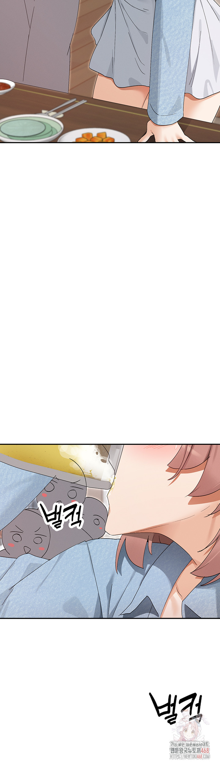 You Watch Stuff Like That? Raw - Chapter 44 [photo 37] - MangaPorn