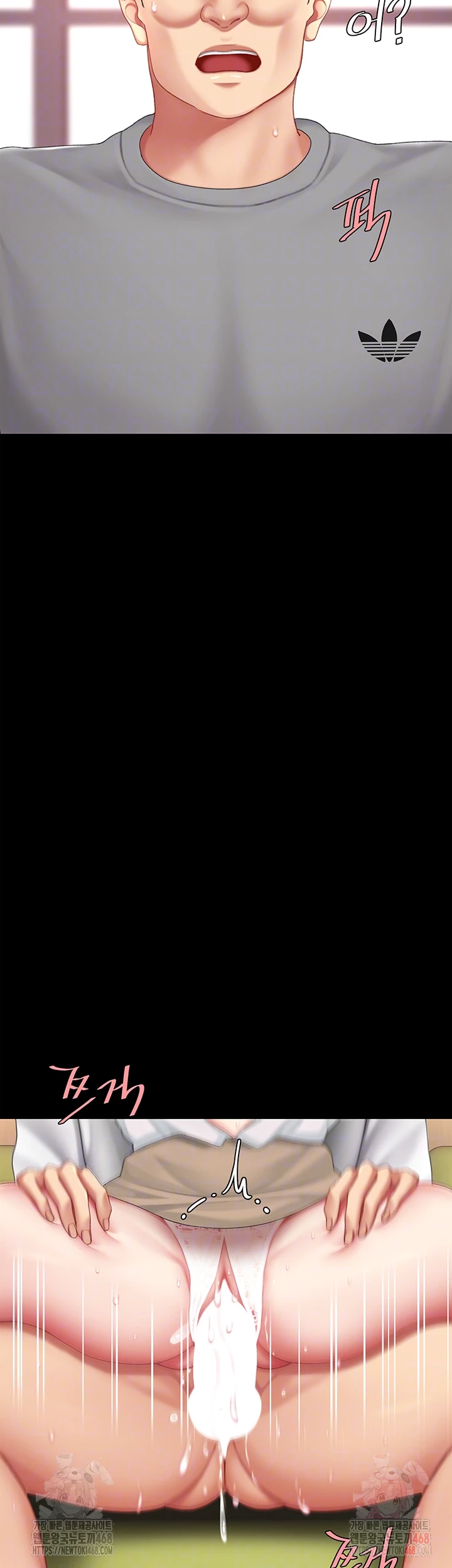 Mom Eat First Raw - Chapter 103 [photo 12] - MangaPorn