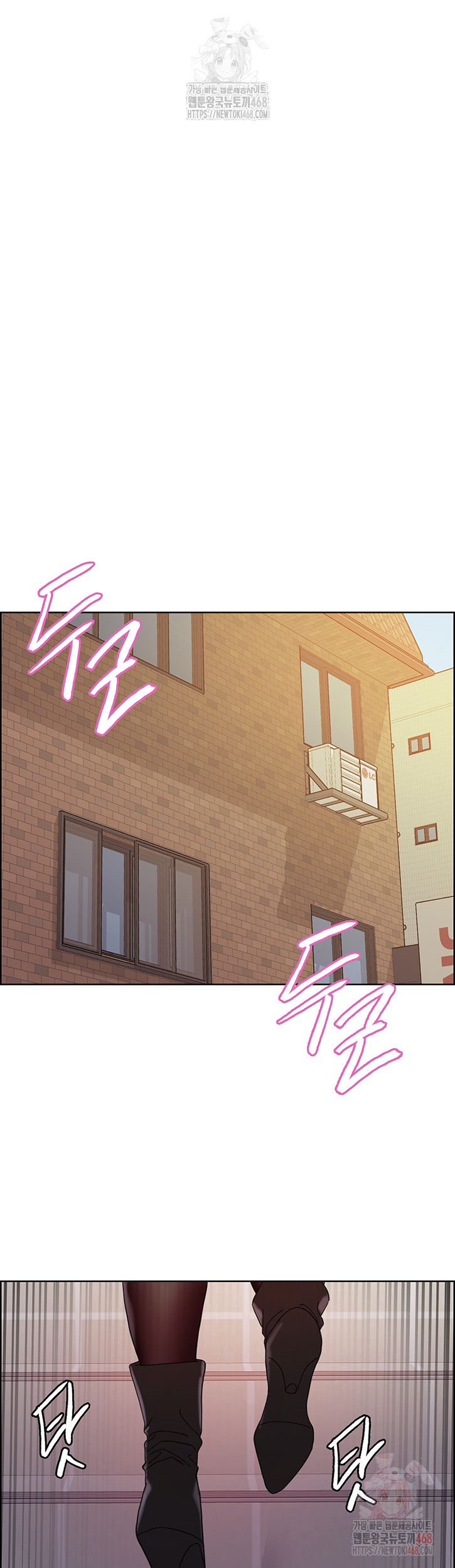 Sex Stopwatch Raw - Chapter 146 [photo 40] - MangaPorn