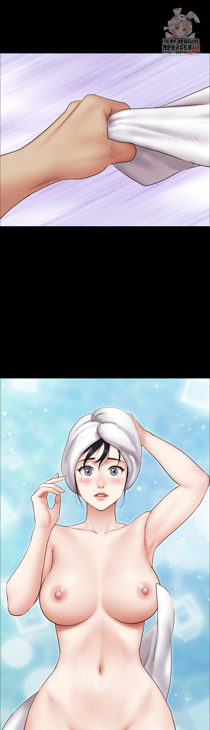 So-Eun Raw - Chapter 50 [photo 1] - MangaPorn