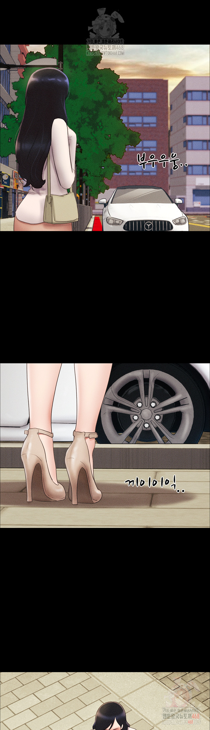 So-Eun Raw - Chapter 50 [photo 25] - MangaPorn