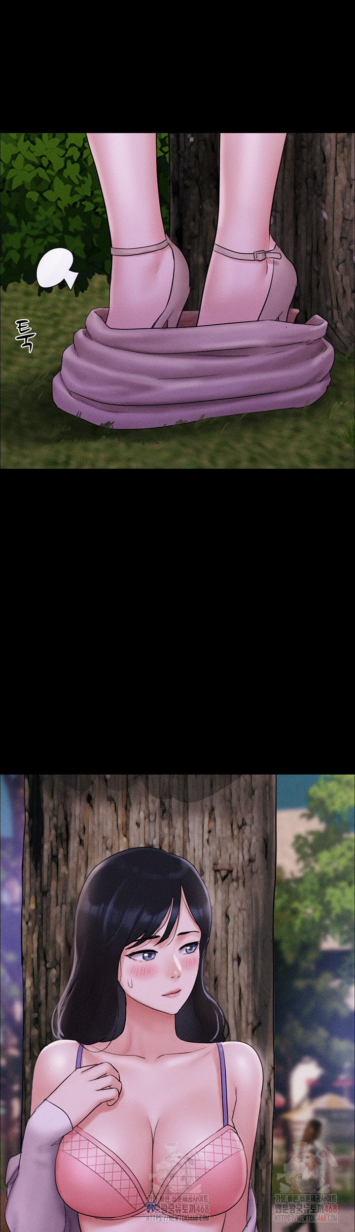 So-Eun Raw - Chapter 50 [photo 54] - MangaPorn