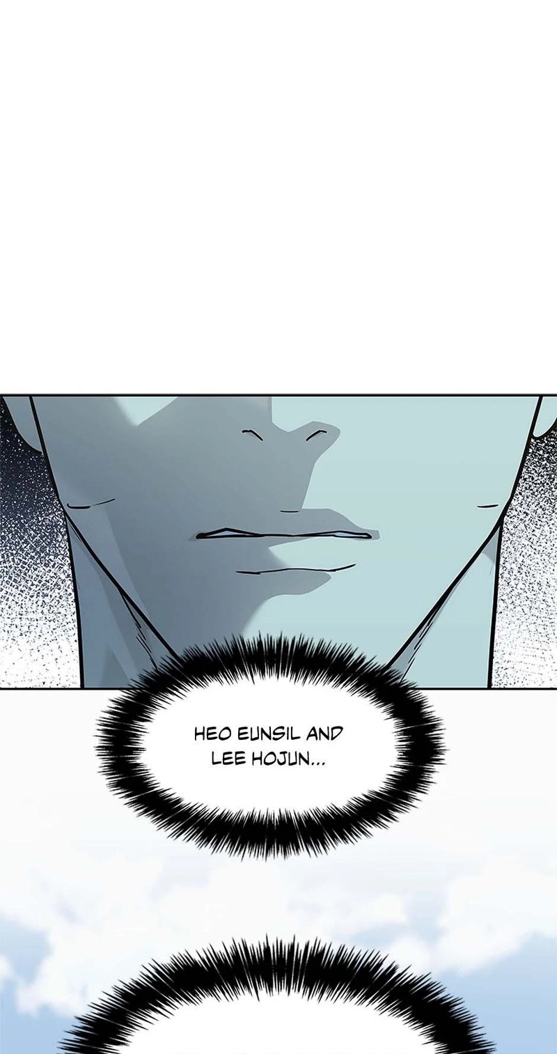 God of Blackfield - Chapter 230 [photo 1] - MangaPorn