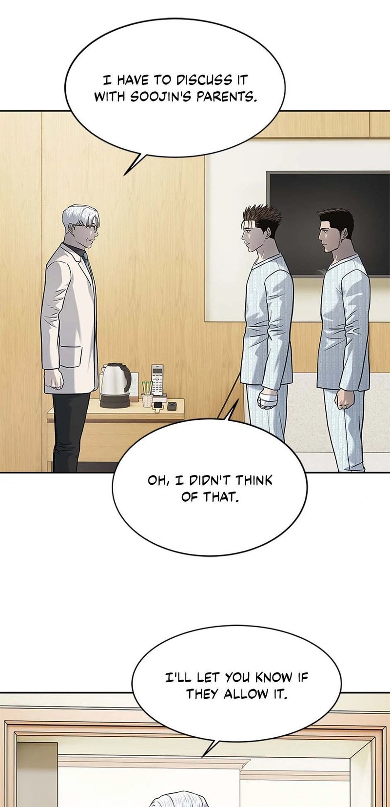 God of Blackfield - Chapter 230 [photo 20] - MangaPorn