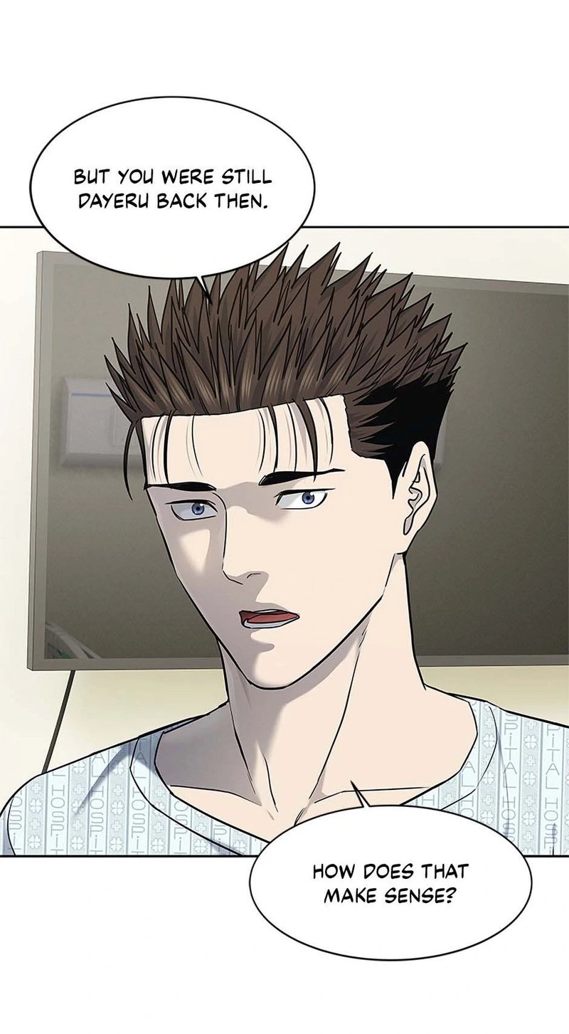 God of Blackfield - Chapter 230 [photo 25] - MangaPorn