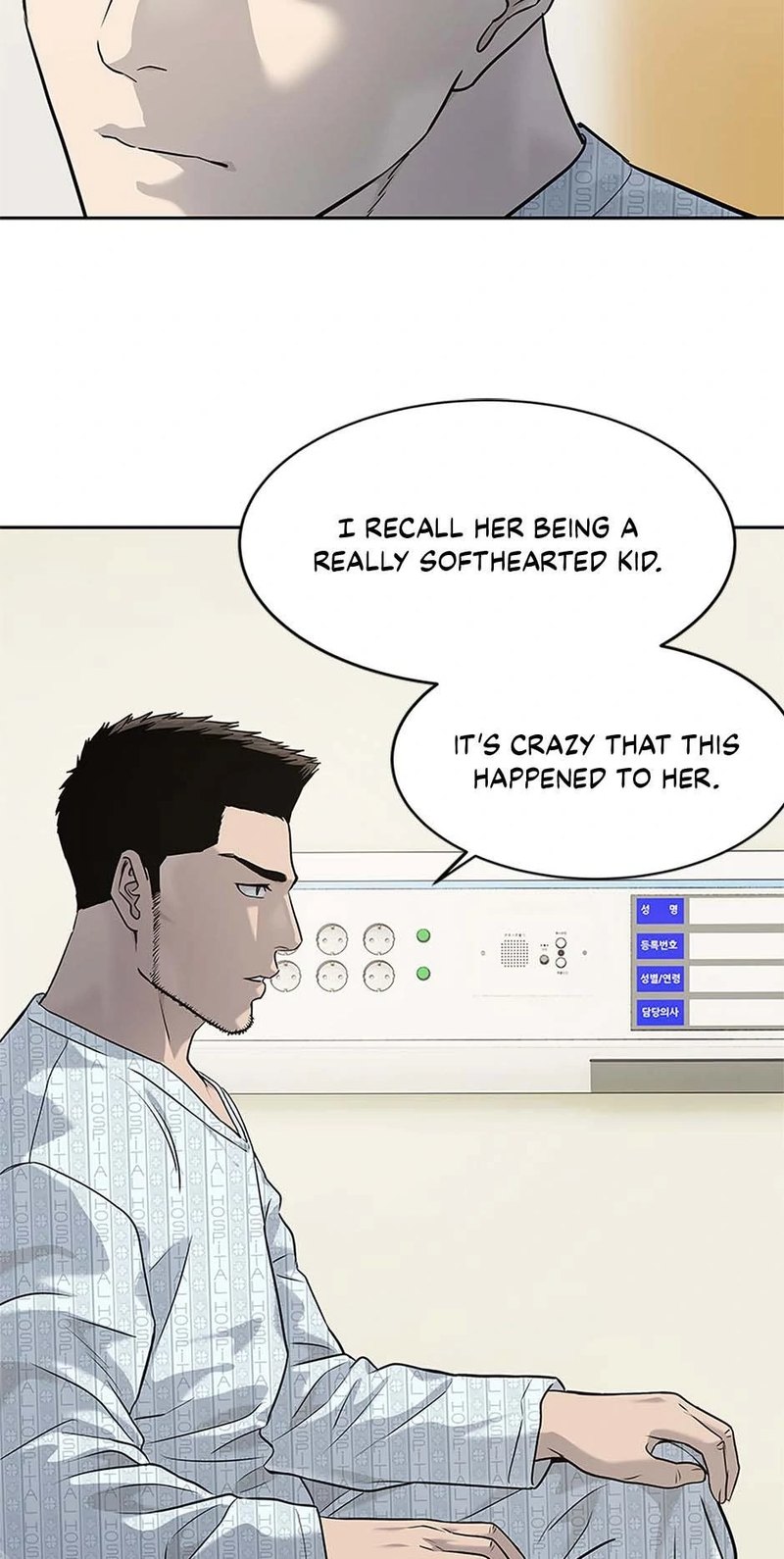 God of Blackfield - Chapter 230 [photo 32] - MangaPorn