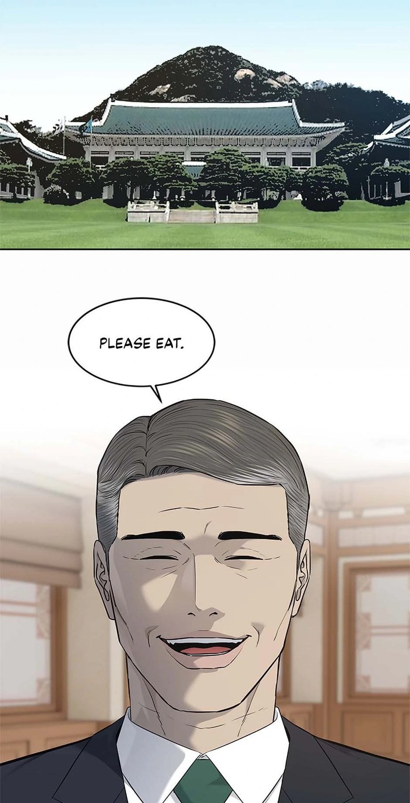 God of Blackfield - Chapter 230 [photo 47] - MangaPorn