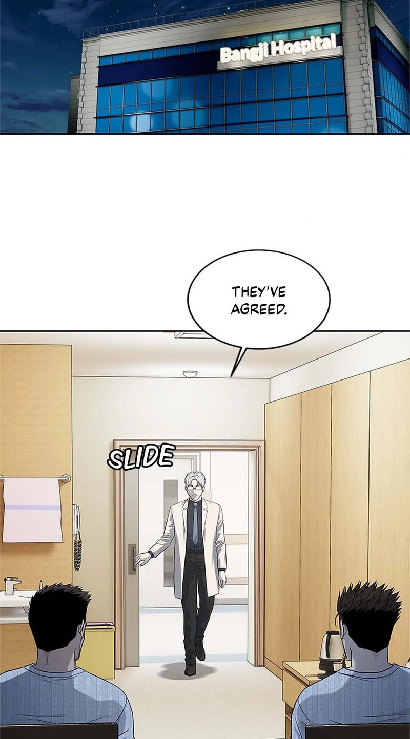 God of Blackfield - Chapter 230 [photo 63] - MangaPorn