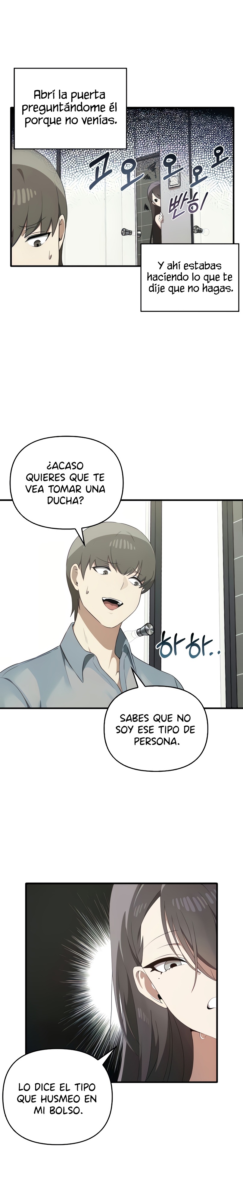 I Really Love IT! Raw - Chapter 27 [photo 11] - MangaPorn