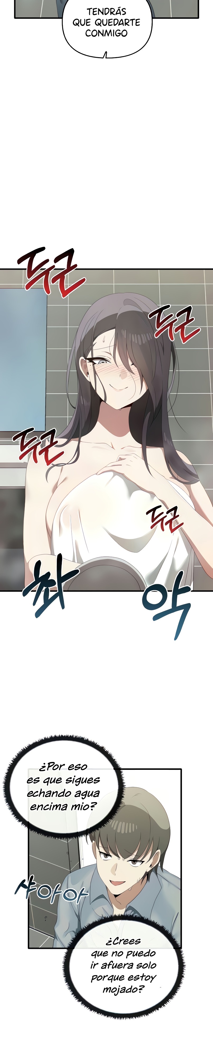 I Really Love IT! Raw - Chapter 27 [photo 13] - MangaPorn