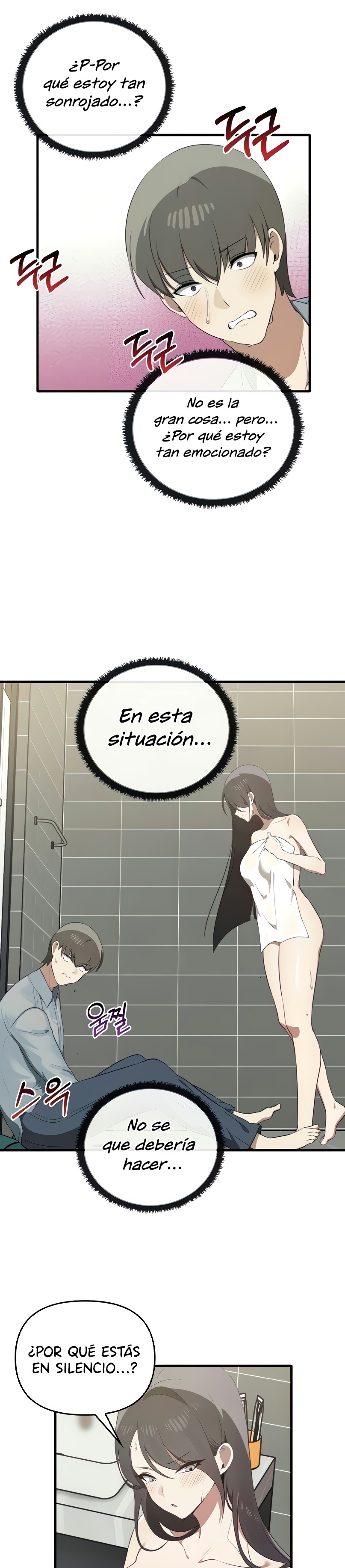 I Really Love IT! Raw - Chapter 27 [photo 17] - MangaPorn