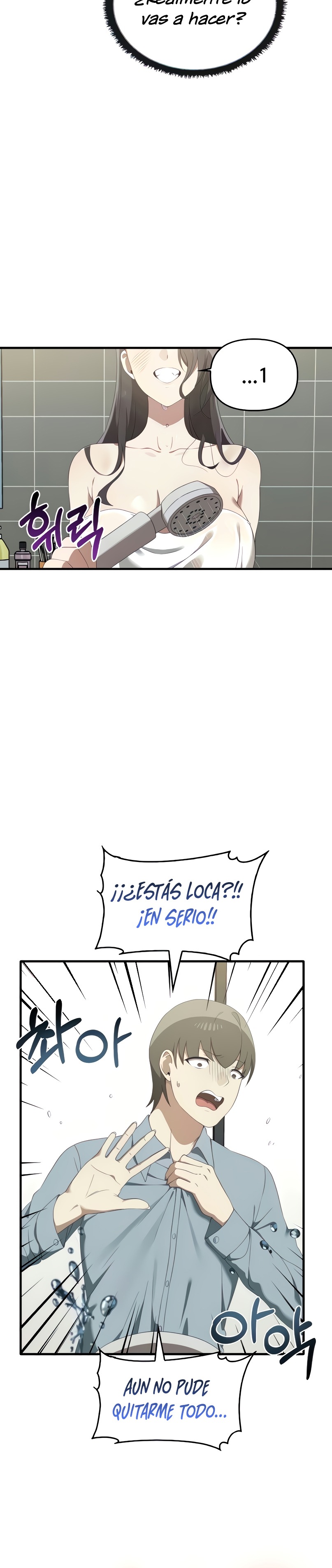 I Really Love IT! Raw - Chapter 27 [photo 6] - MangaPorn