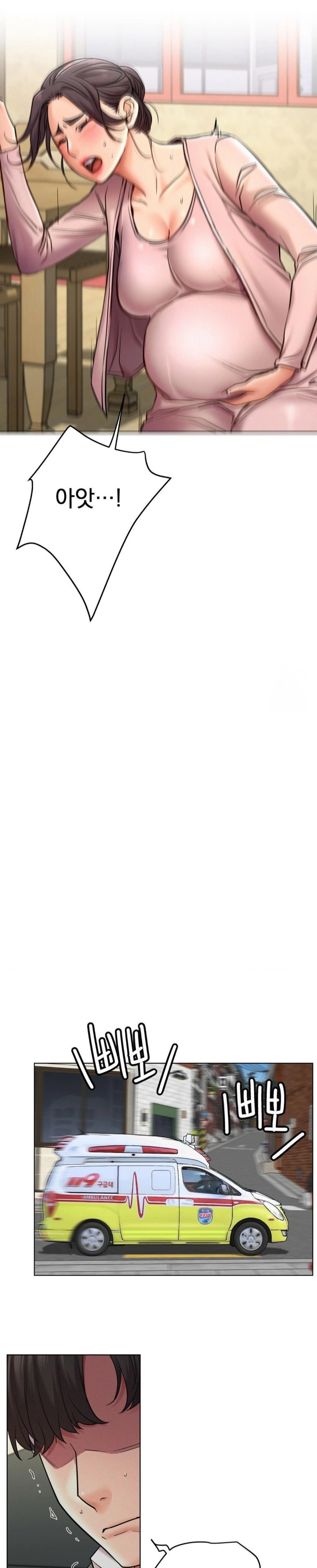 Living With a Broke Ass Woman Raw - Chapter 100 [photo 3] - MangaPorn