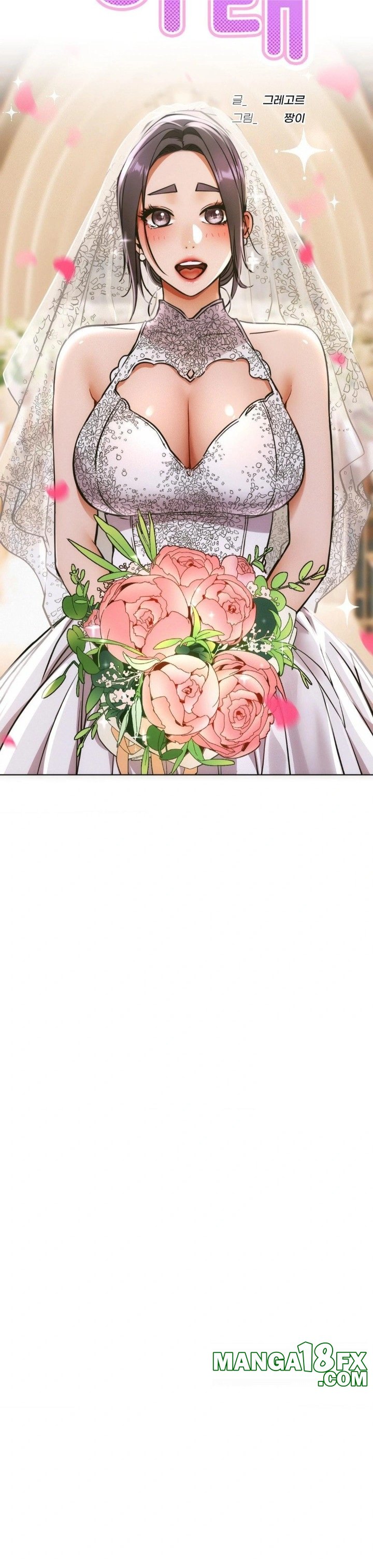 Living With a Broke Ass Woman Raw - Chapter 100 [photo 7] - MangaPorn