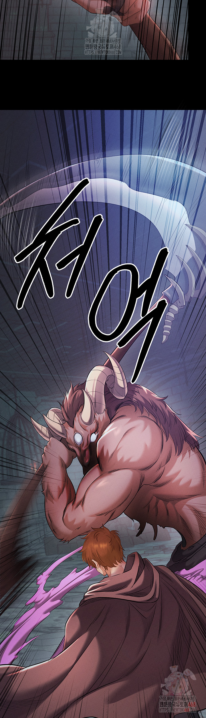 Revenge by Harem Raw - Chapter 40 [photo 15] - MangaPorn