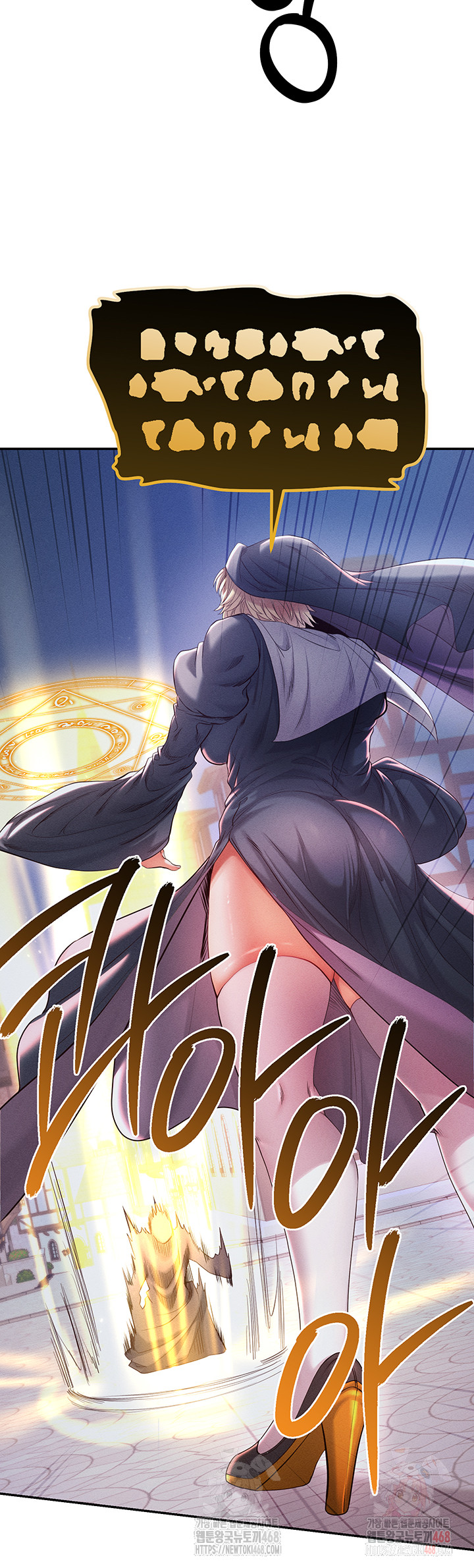 Revenge by Harem Raw - Chapter 40 [photo 3] - MangaPorn