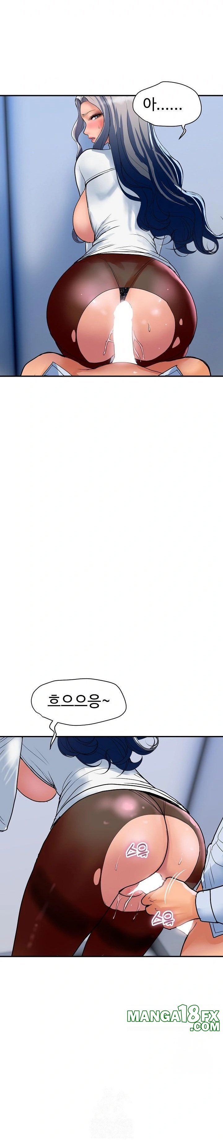 Royal Family Raw - Chapter 33 [photo 2] - MangaPorn