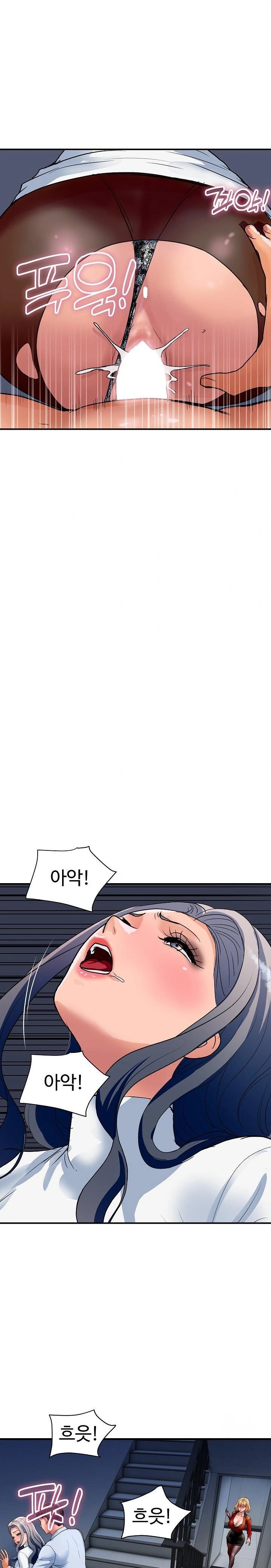 Royal Family Raw - Chapter 33 [photo 3] - MangaPorn