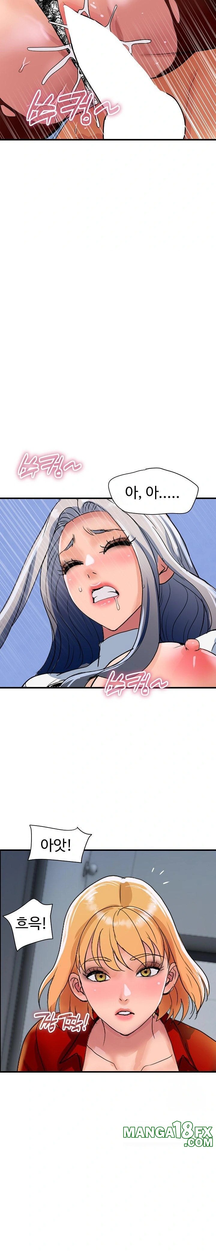 Royal Family Raw - Chapter 33 [photo 6] - MangaPorn