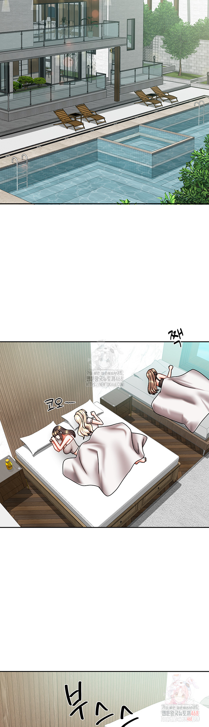 Living With Two Households Raw - Chapter 30 [photo 17] - MangaPorn