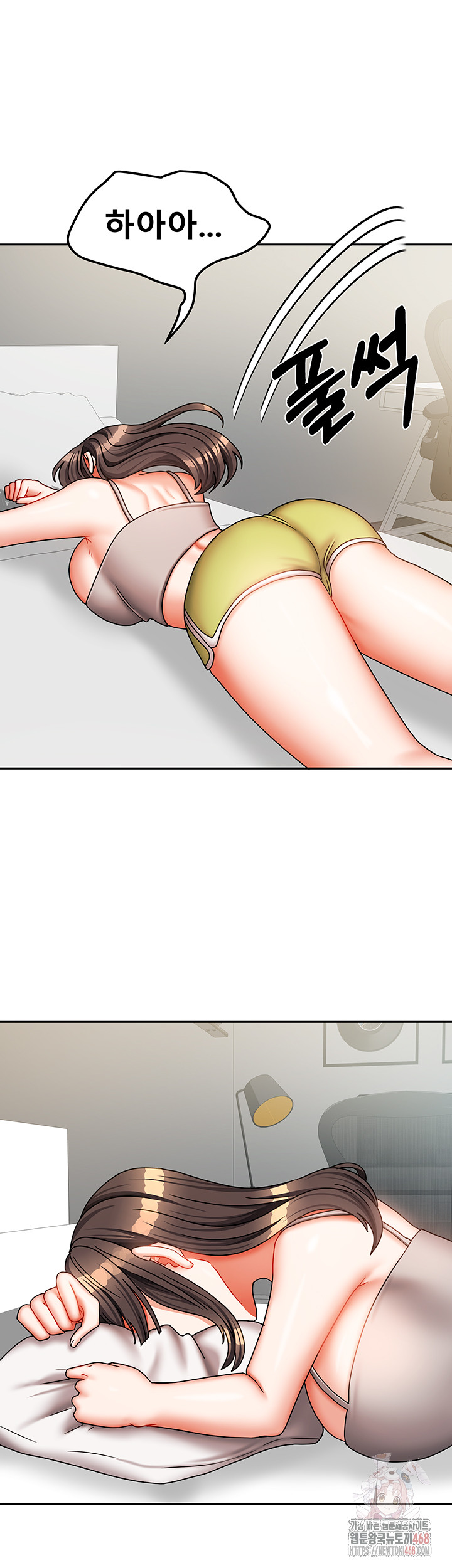 Living With Two Households Raw - Chapter 30 [photo 31] - MangaPorn