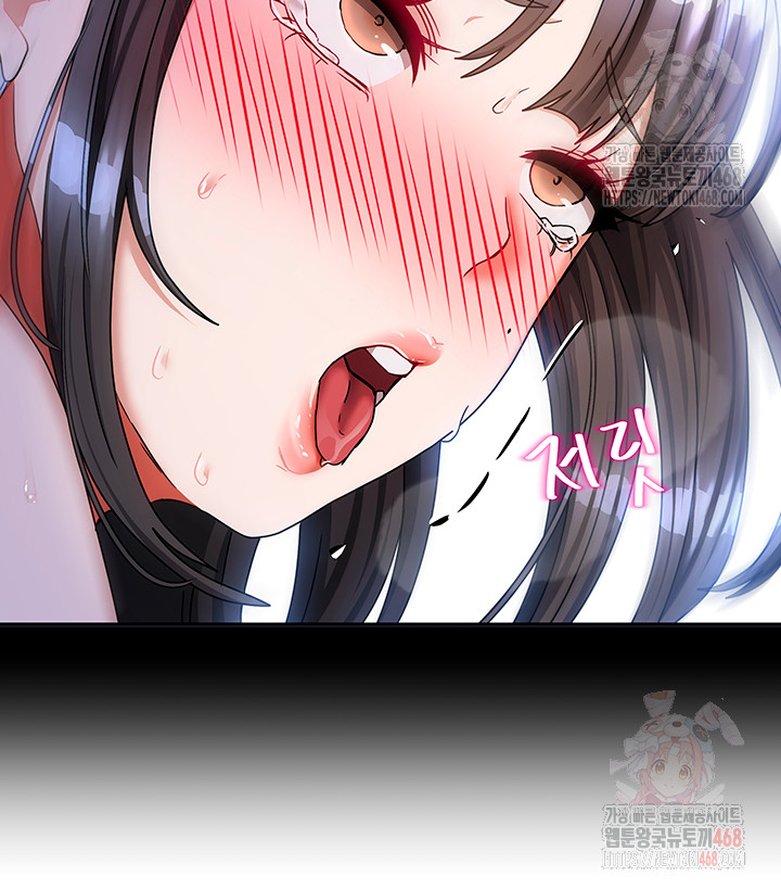 Living With Two Households Raw - Chapter 30 [photo 33] - MangaPorn