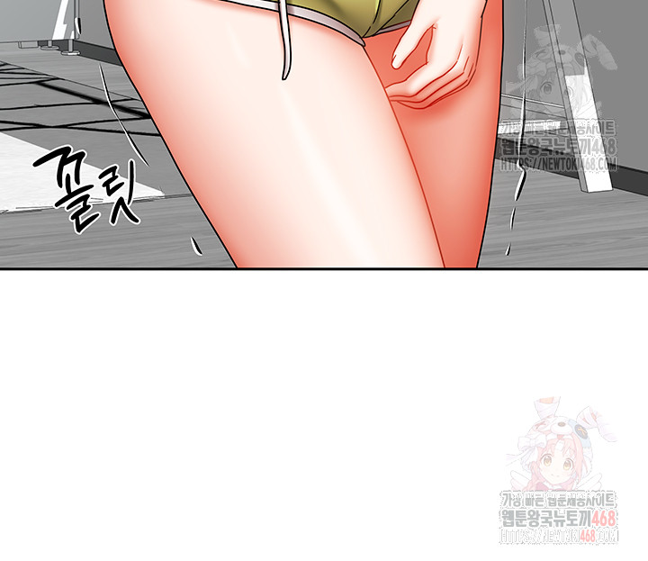 Living With Two Households Raw - Chapter 30 [photo 36] - MangaPorn