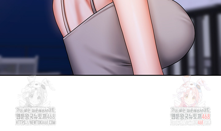 Living With Two Households Raw - Chapter 30 [photo 39] - MangaPorn