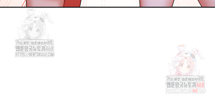 Living With Two Households Raw - Chapter 30 [photo 48] - MangaPorn