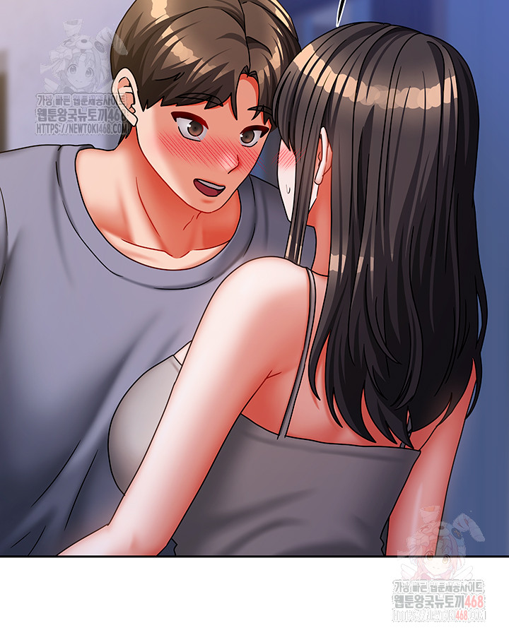 Living With Two Households Raw - Chapter 30 [photo 54] - MangaPorn