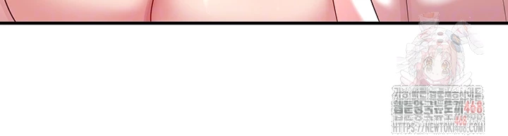 The Warrior Dissatisfied with Everyone Raw - Chapter 48 [photo 14] - MangaPorn