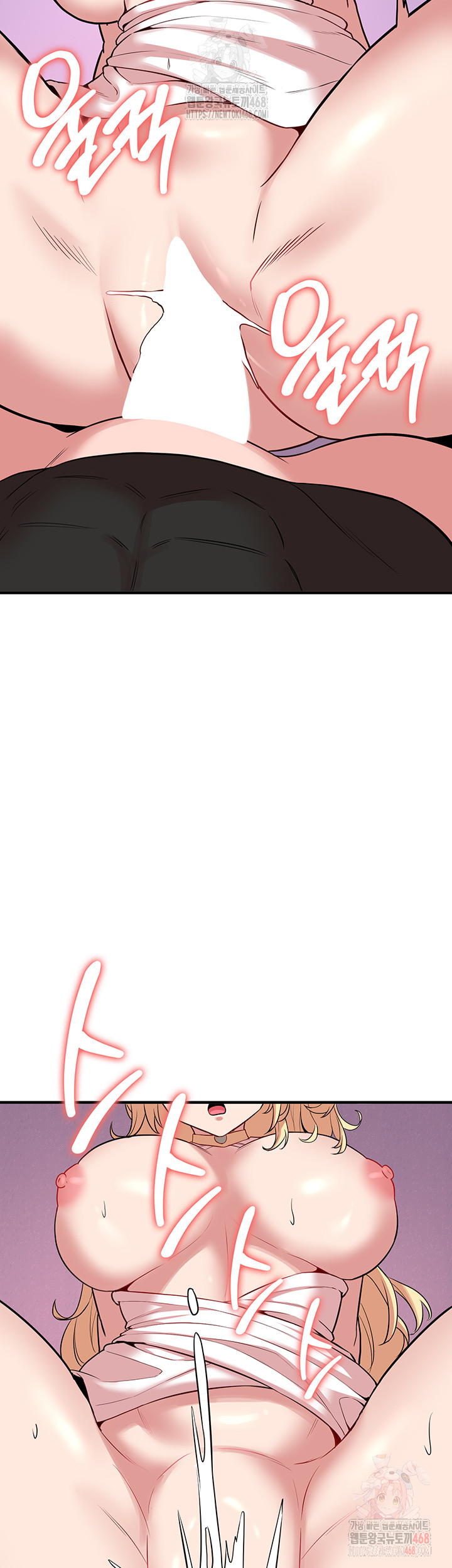 The Warrior Dissatisfied with Everyone Raw - Chapter 48 [photo 32] - MangaPorn