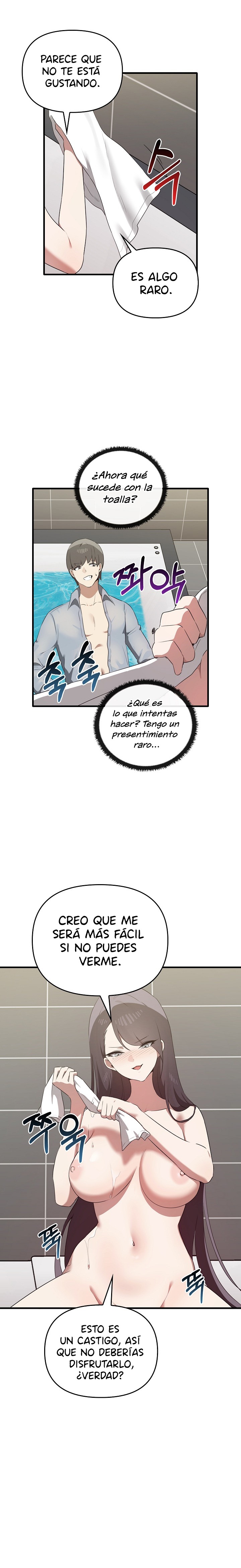 I Really Love IT! Raw - Chapter 28 [photo 12] - MangaPorn