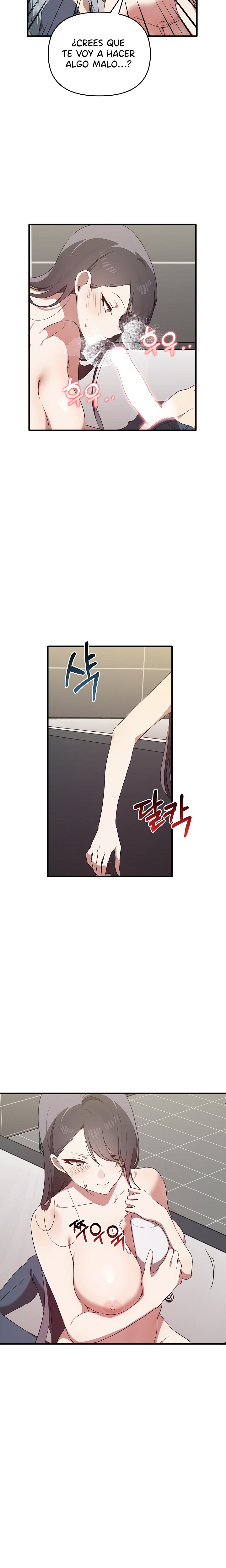 I Really Love IT! Raw - Chapter 28 [photo 16] - MangaPorn