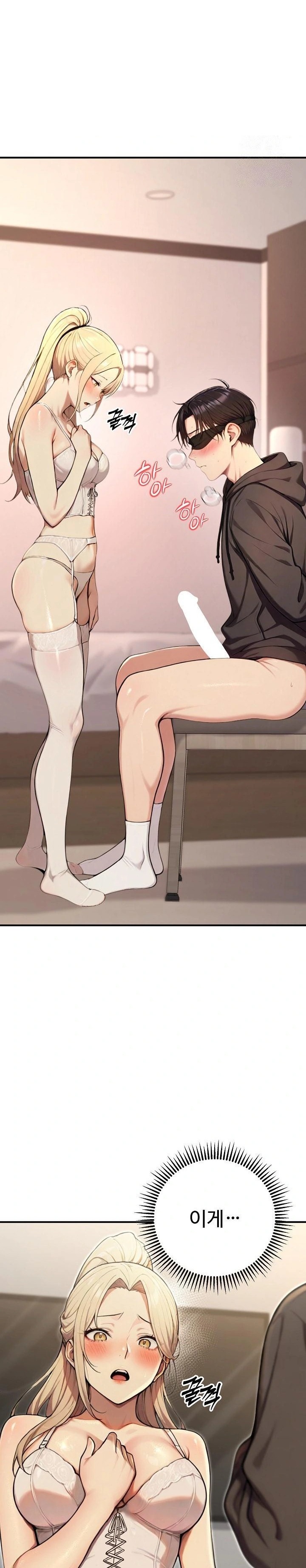 A Girlfriend Every Day of the Week Raw - Chapter 14 [photo 21] - MangaPorn