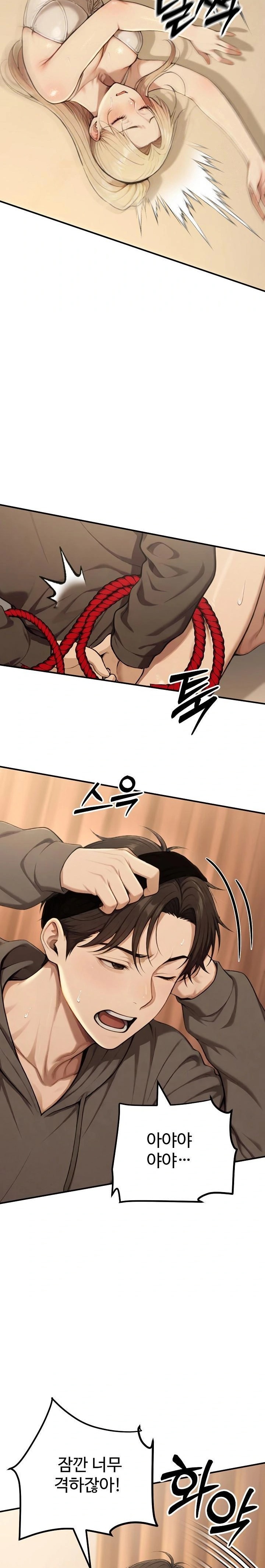 A Girlfriend Every Day of the Week Raw - Chapter 14 [photo 34] - MangaPorn