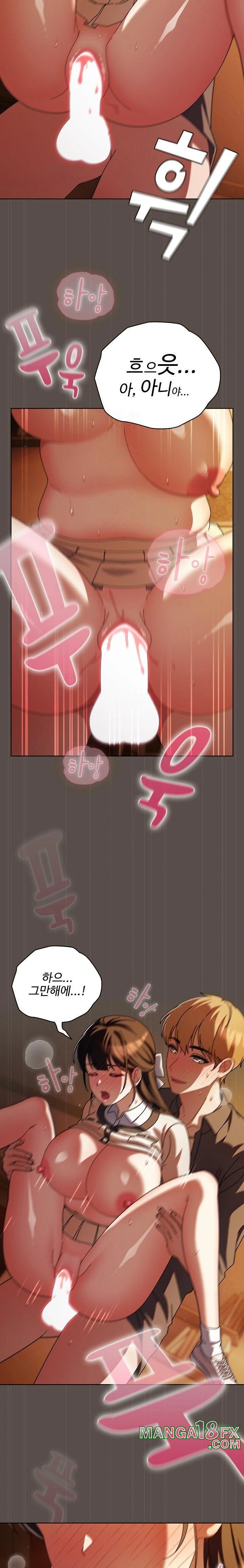 Make My Girlfriend Dirty Raw - Chapter 12 [photo 13] - MangaPorn