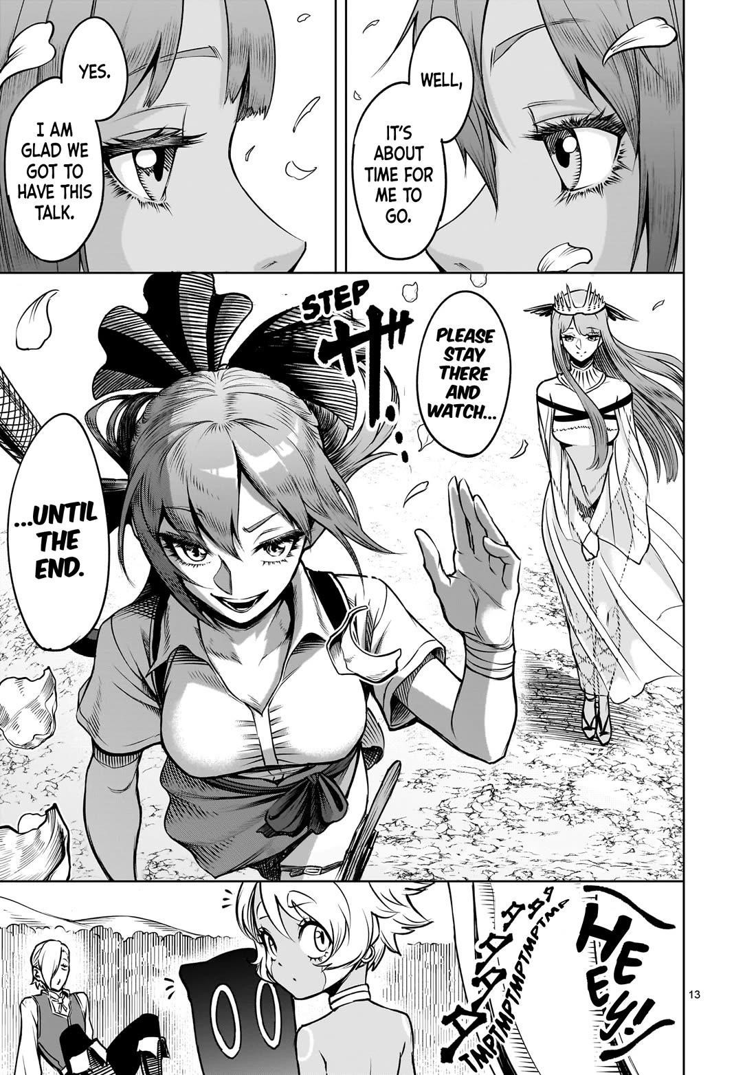 Rosen Garten Saga - Chapter 85 [photo 14] - MangaPorn