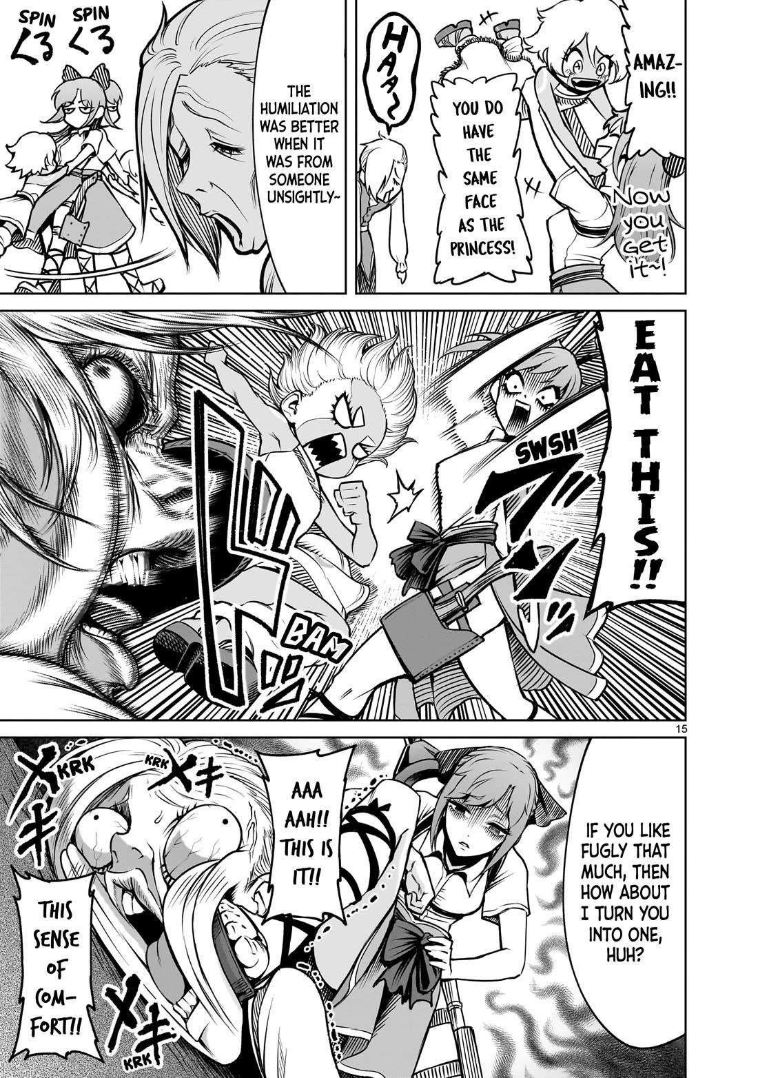 Rosen Garten Saga - Chapter 85 [photo 16] - MangaPorn