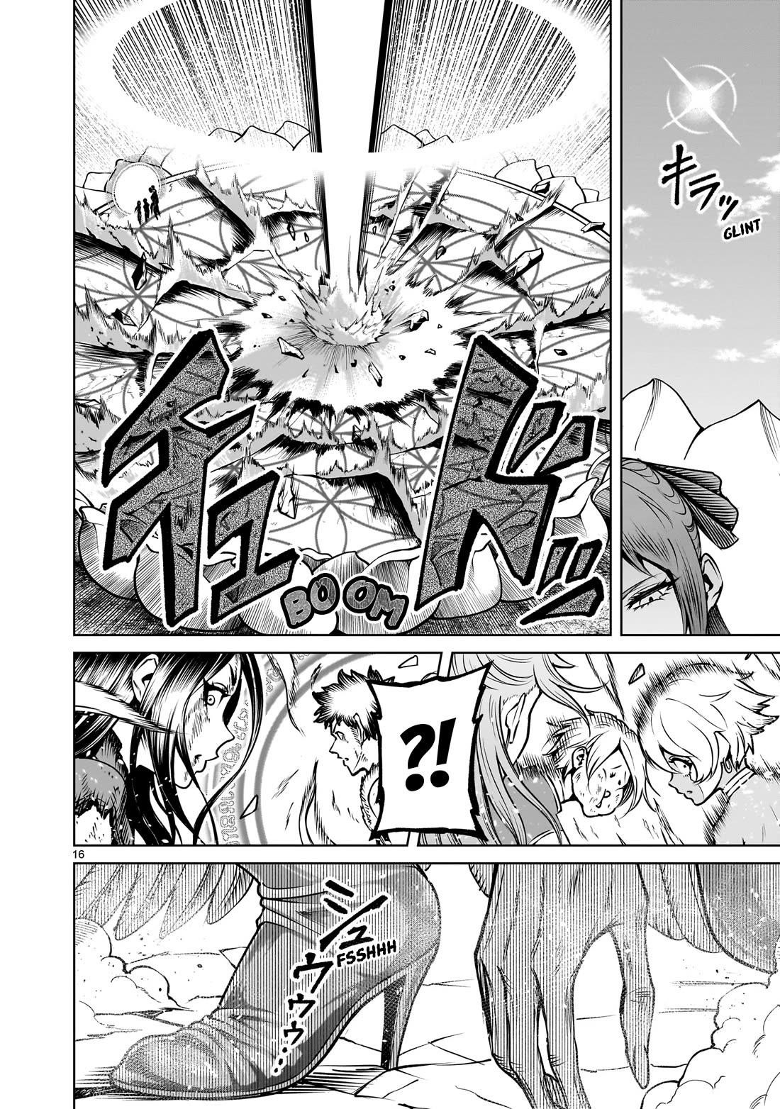 Rosen Garten Saga - Chapter 85 [photo 17] - MangaPorn