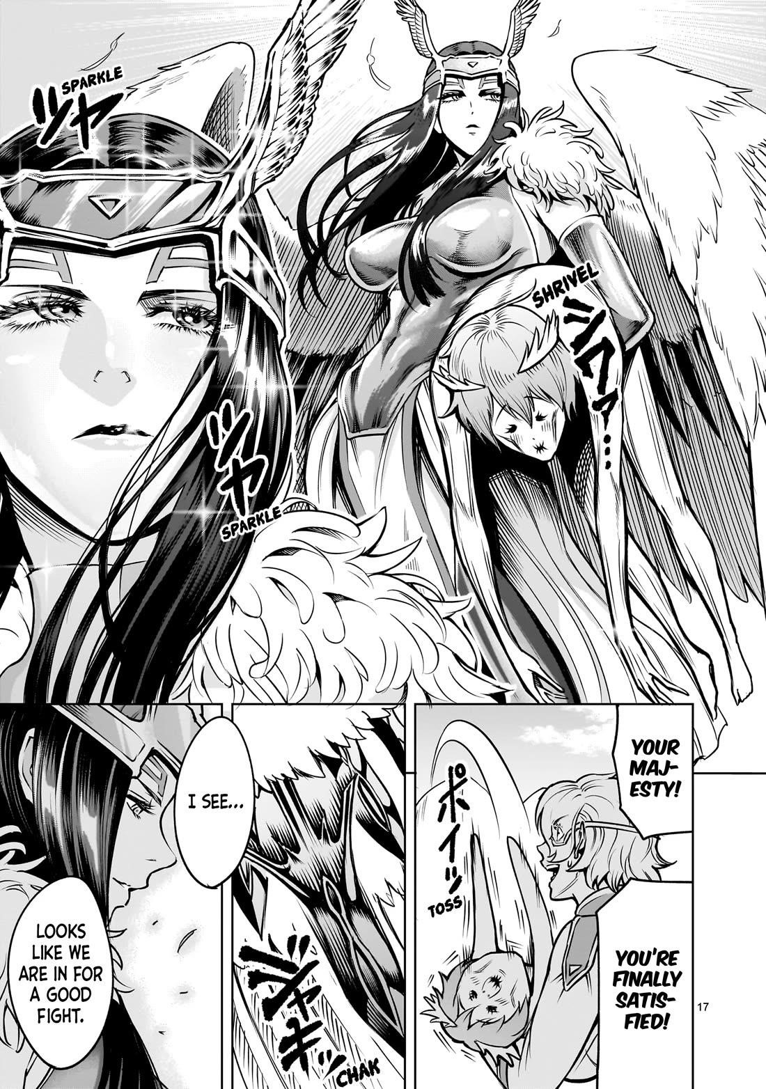 Rosen Garten Saga - Chapter 85 [photo 18] - MangaPorn