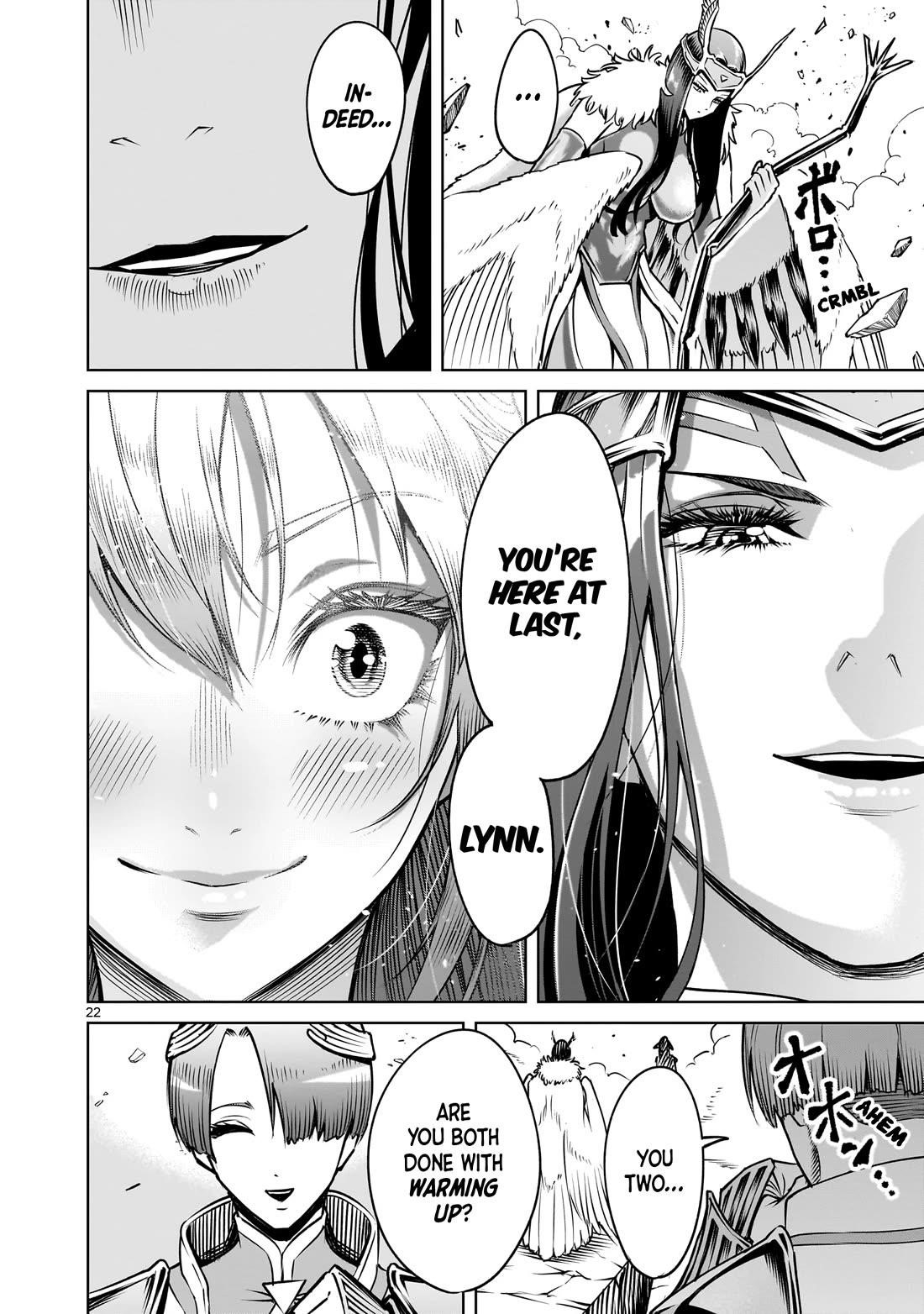 Rosen Garten Saga - Chapter 85 [photo 23] - MangaPorn