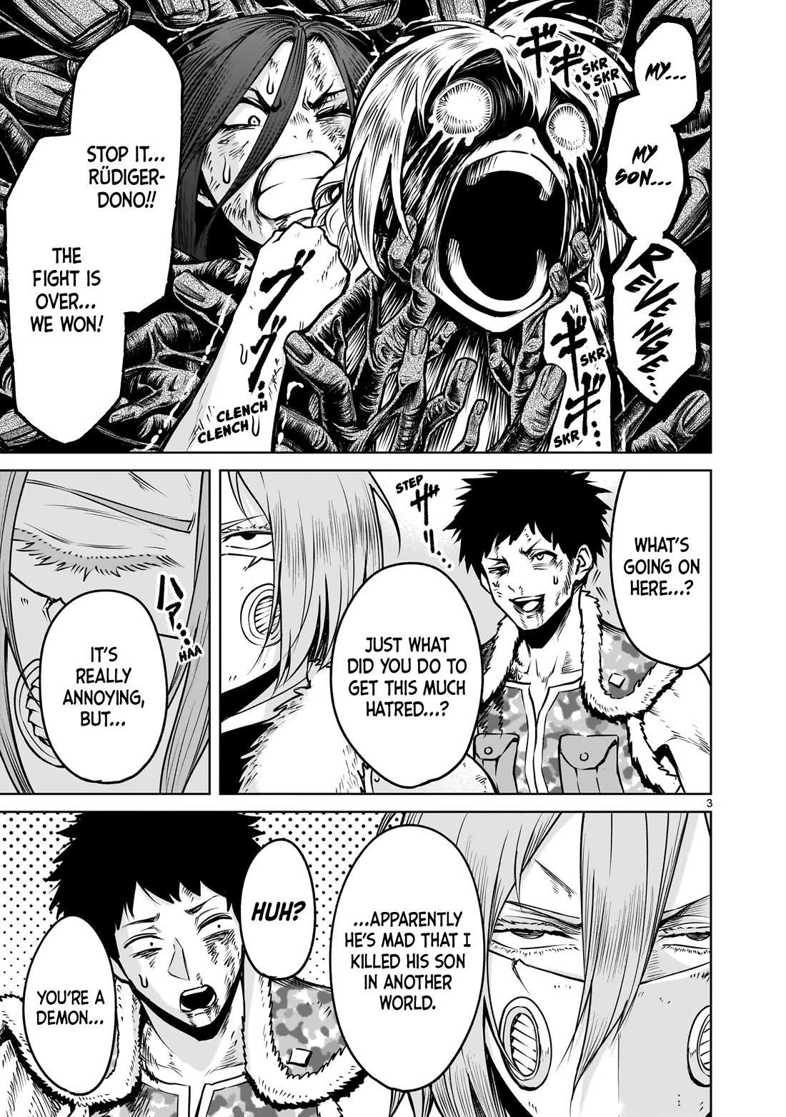 Rosen Garten Saga - Chapter 85 [photo 4] - MangaPorn