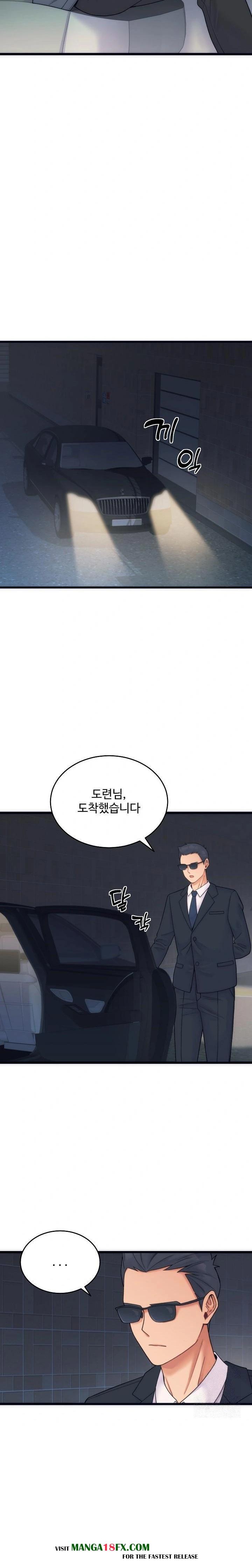 From Pauper to Prince Raw - Chapter 1 [photo 2] - MangaPorn