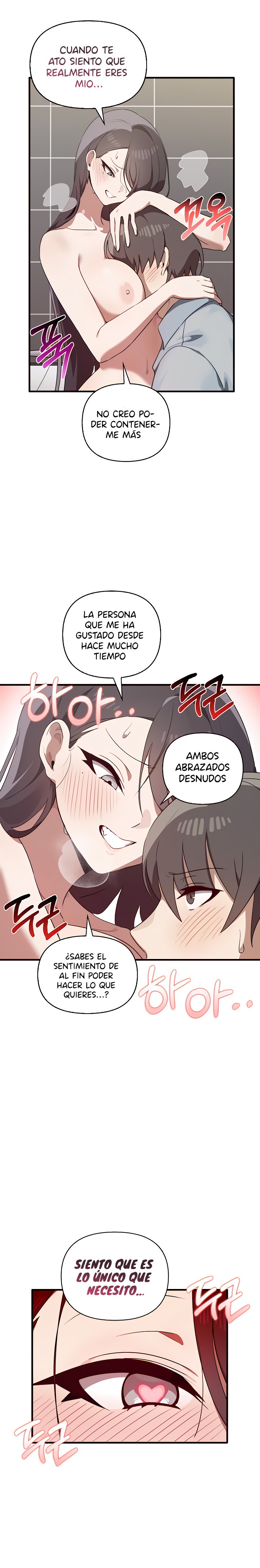 I Really Love IT! Raw - Chapter 29 [photo 19] - MangaPorn