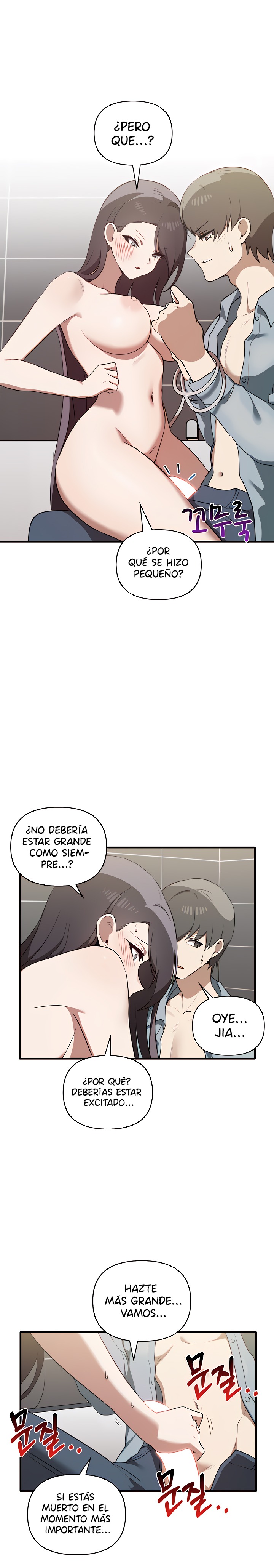 I Really Love IT! Raw - Chapter 29 [photo 21] - MangaPorn